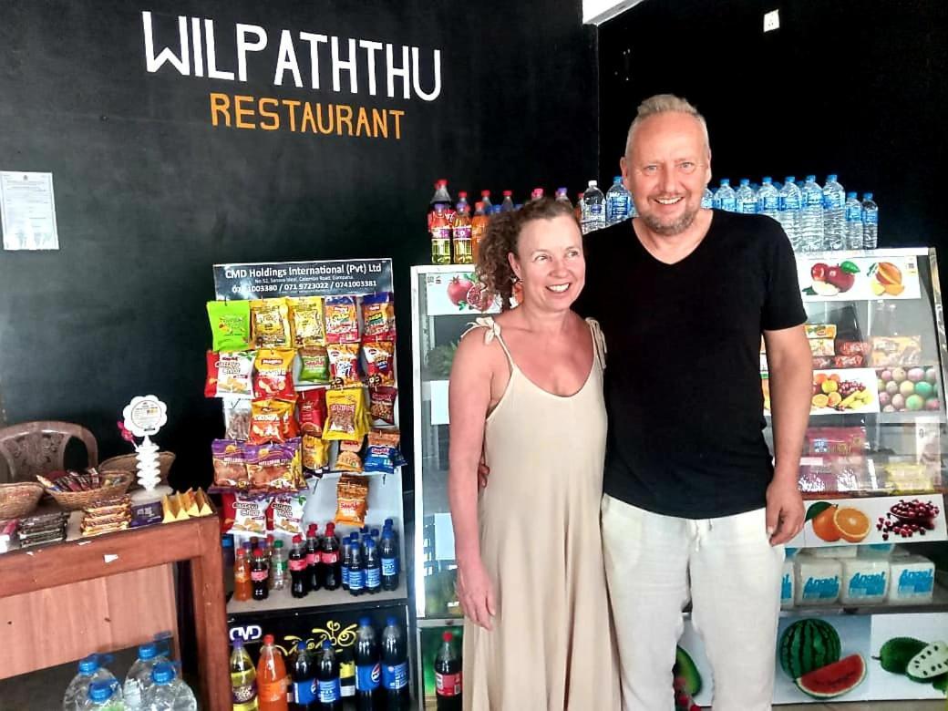 Wilpattu Restaurant & Guest House Pahala Maragahawewa エクステリア 写真